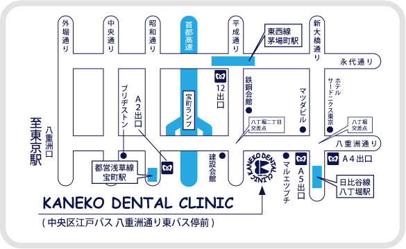 東京駅八丁堀の歯科への案内図